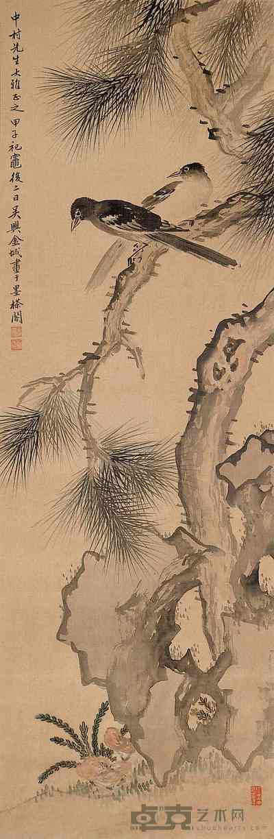 金城 花鸟 立轴 130×42cm